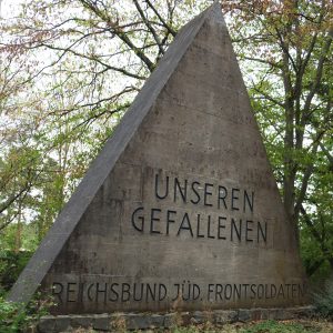 Denkmal jüdischer Friedhof Köln-Bocklemünd